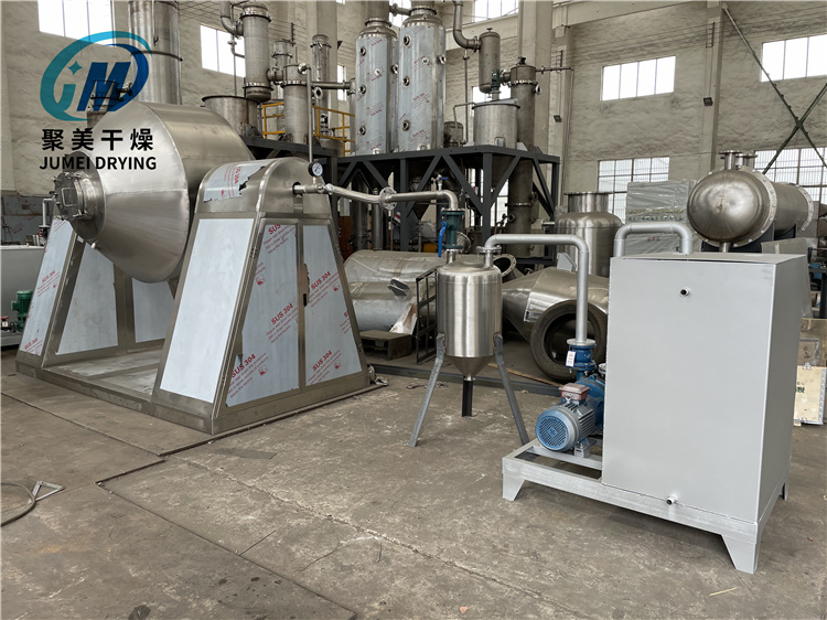 一种新型双锥回转真空干燥机设计原理