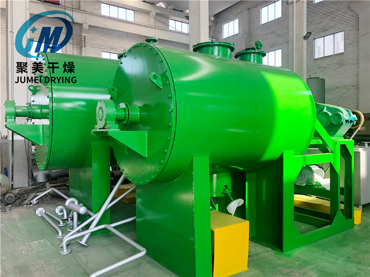 耙式真空干燥机的几个突出优势