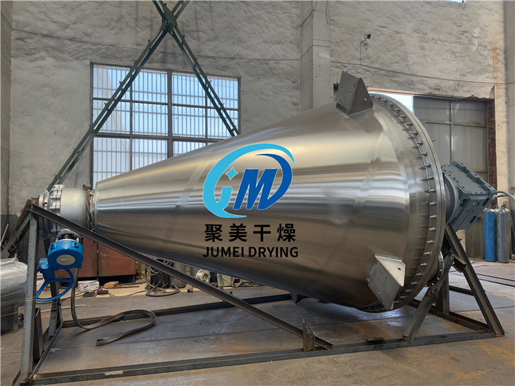 螺带锥形真空干燥机主要适用于那些物料的干燥