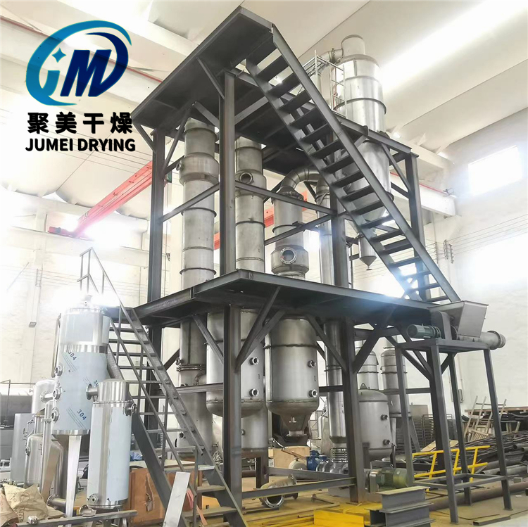 废水蒸发器是如何做到除盐的