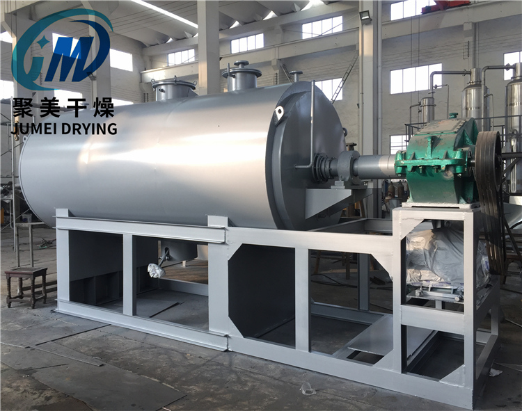 耙式干燥机干燥物料的原理