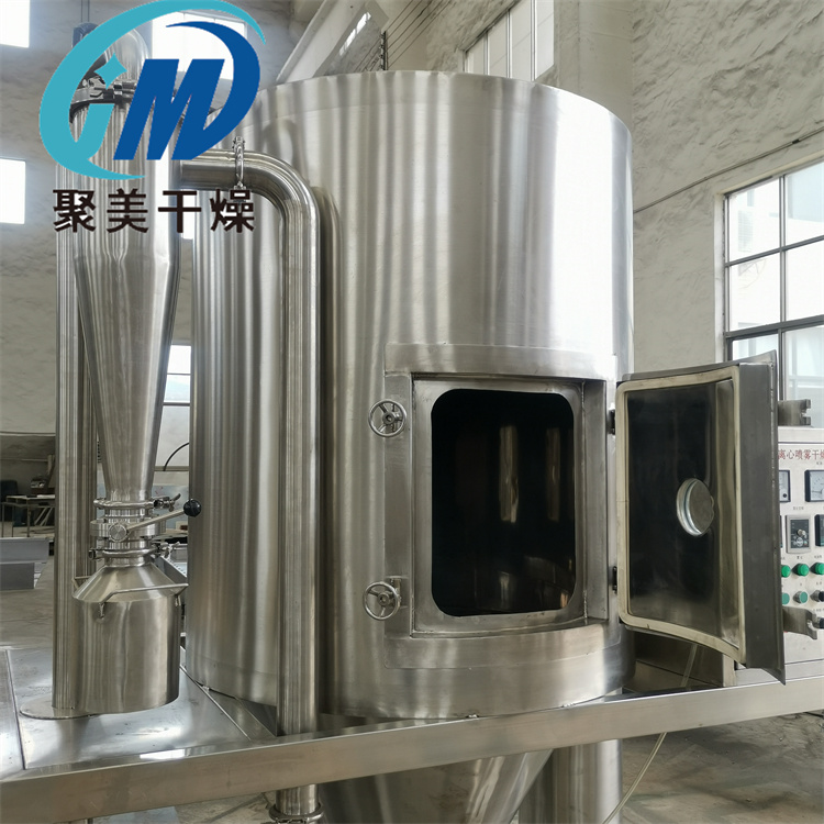 高速离心喷雾干燥机的清洁介绍