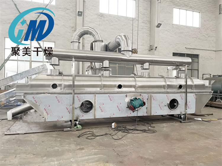 山梨酸钾振动流化床干燥机及生产工艺