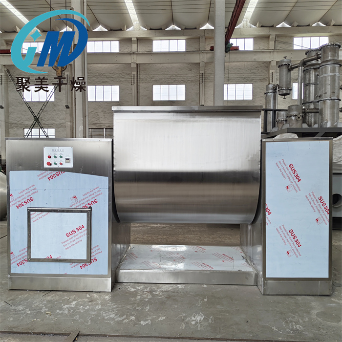 浅谈槽型混合机