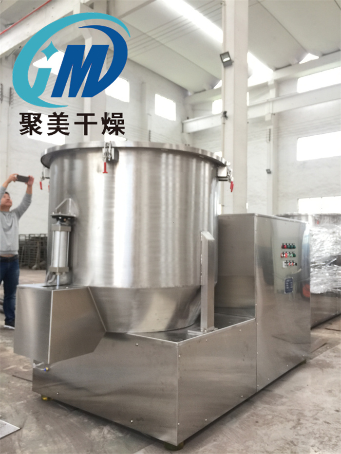 立式混合机结构和原理