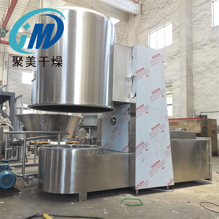 沸腾干燥机不足之处的改进方法