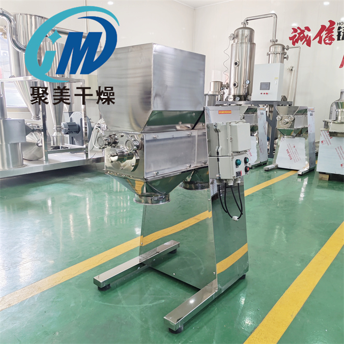 摇摆式颗粒机的清洗方法