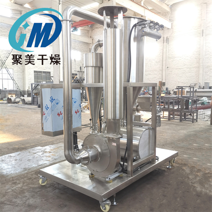 一种高效节能的旋转闪蒸干燥机