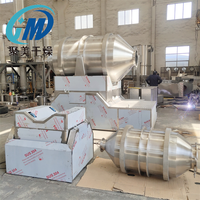 二维混合机维护要点