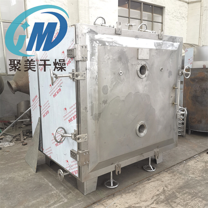 电加热方形真空干燥机介绍