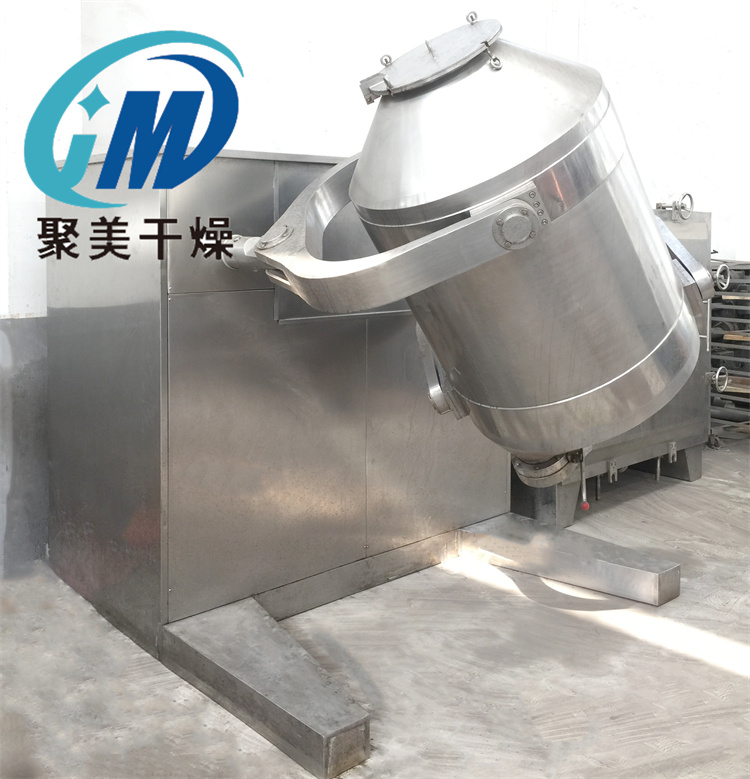 告别物料分层偏析｜三维混合机，实现粉体颗粒高精度混合