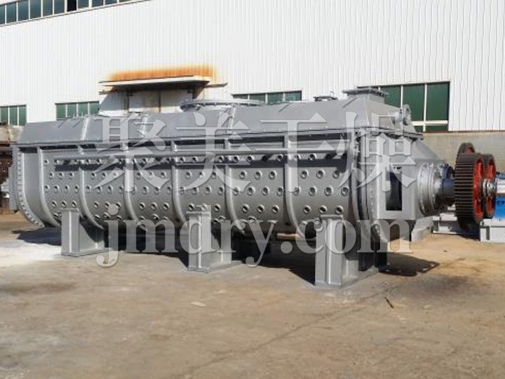 JYG系列空心桨叶干燥机