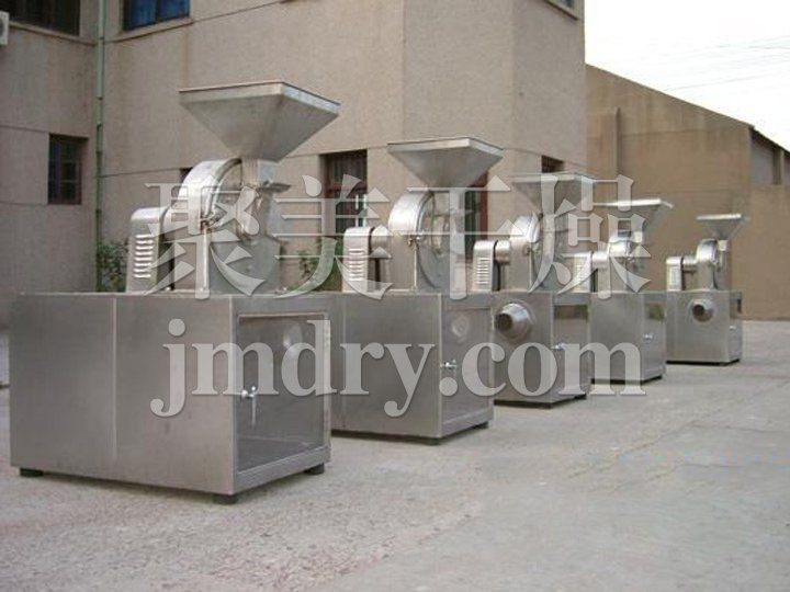 30B系列多功能粉碎机(组)